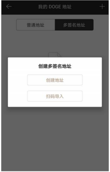 关于冷钱包的地址可以注销吗的信息