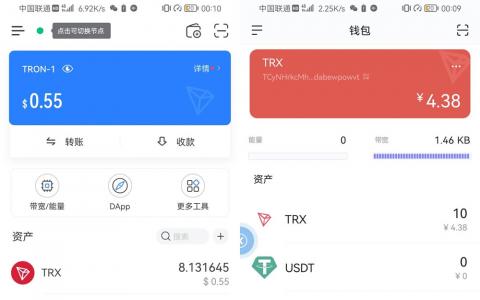 imtoken升级后怎么把旧钱包-怎么把imtoken里的币变成现金