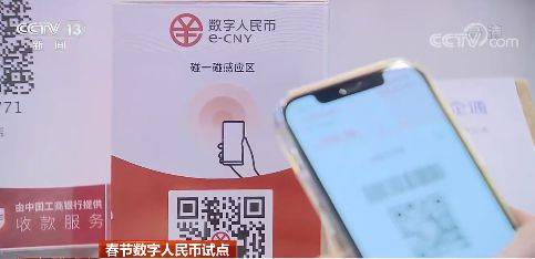 TP钱包怎么用人民币买U-怎样在tp钱包里建观察钱包
