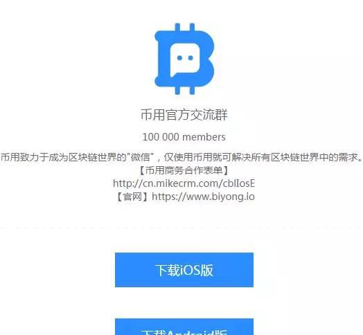 以太坊存哪个钱包最安全-以太坊放在什么钱包最安全