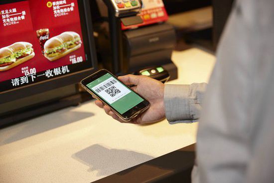gopay钱包-gopay钱包官网登录