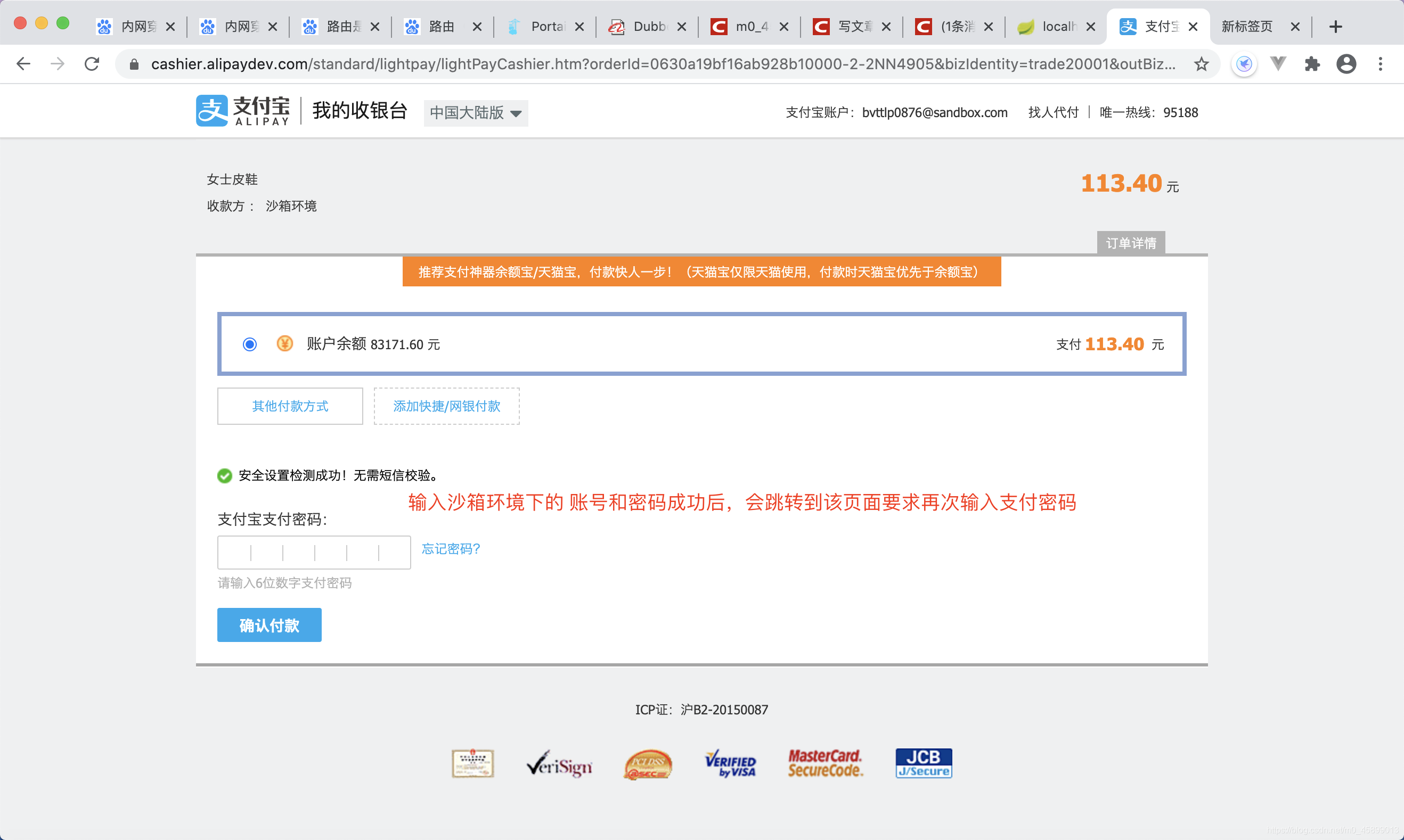 topay钱包下载-topay钱包下载官网苹果