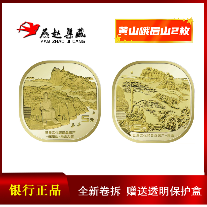 2023未来4种暴涨的币-2023未来4种暴涨的币 mdx