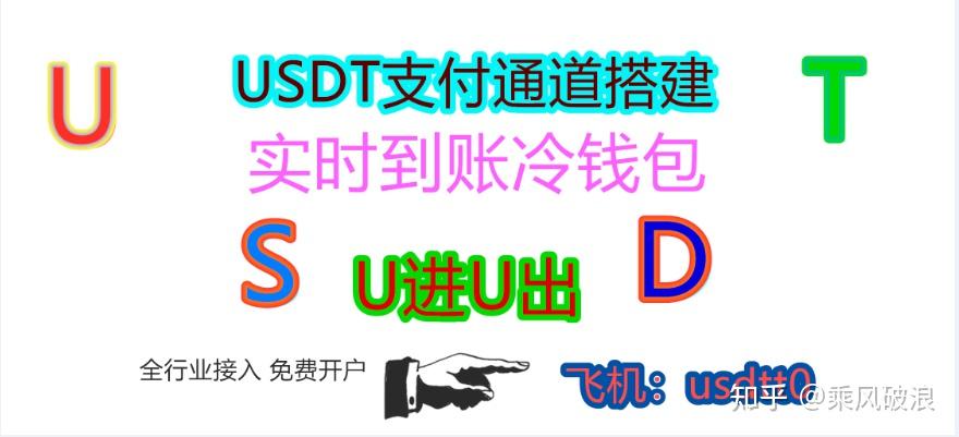冷钱包TRX-冷钱包trx币怎么卖