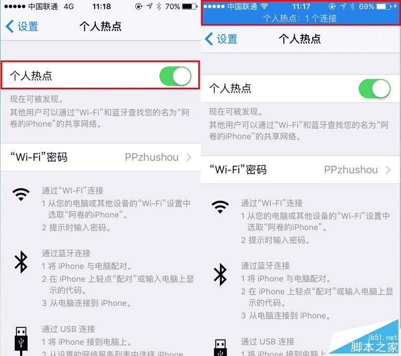 苹果手机怎么设置钱包密码锁-苹果手机怎么设置钱包密码锁定