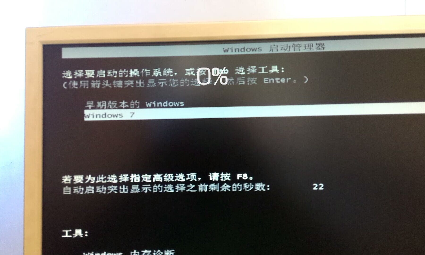 手机操作系统有哪些?请选择一种简单介绍-手机操作系统有哪些?请选择一种简单介绍方法