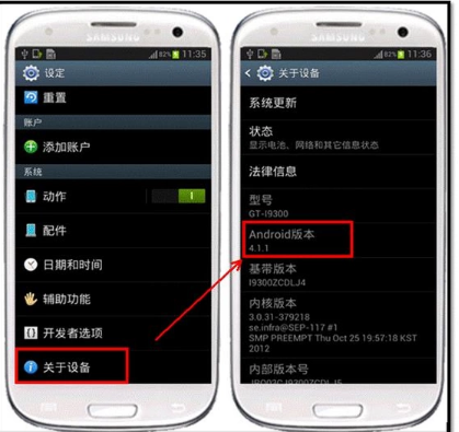 手机操作系统有哪些?请选择一种简单介绍-手机操作系统有哪些?请选择一种简单介绍方法