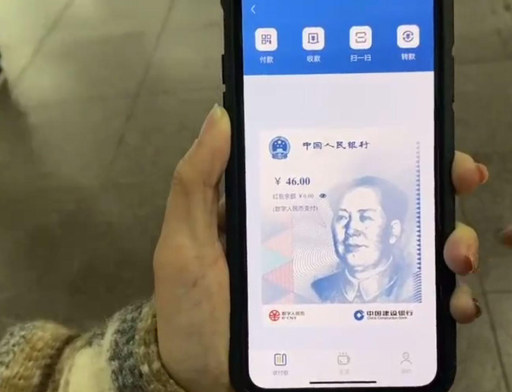 tru数字货币-2024有望翻十倍的低价股
