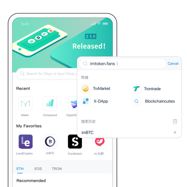 详细阅读:imtoken的安全性-imtoken钱包安全可靠吗 imtoken的安全性-imtoken钱包安全可靠吗
