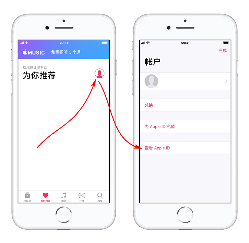 苹果官网怎么购买手机教程-苹果手机官网怎么购买苹果手机