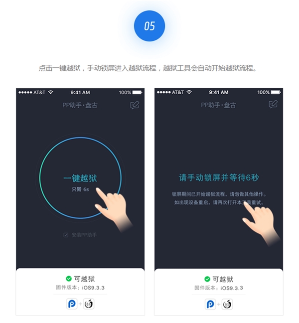pp钱包ios下载-pp钱包是真的还是假的