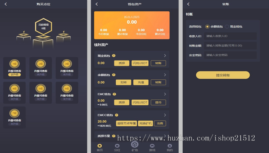 区块链钱包下载-区块链钱包下载地址
