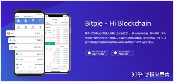 token.im官网1.0-token imdownload