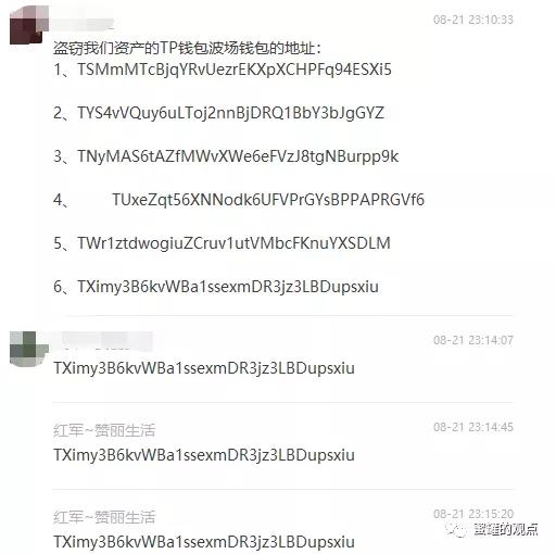 tp钱包官网-oppo官方官网首页