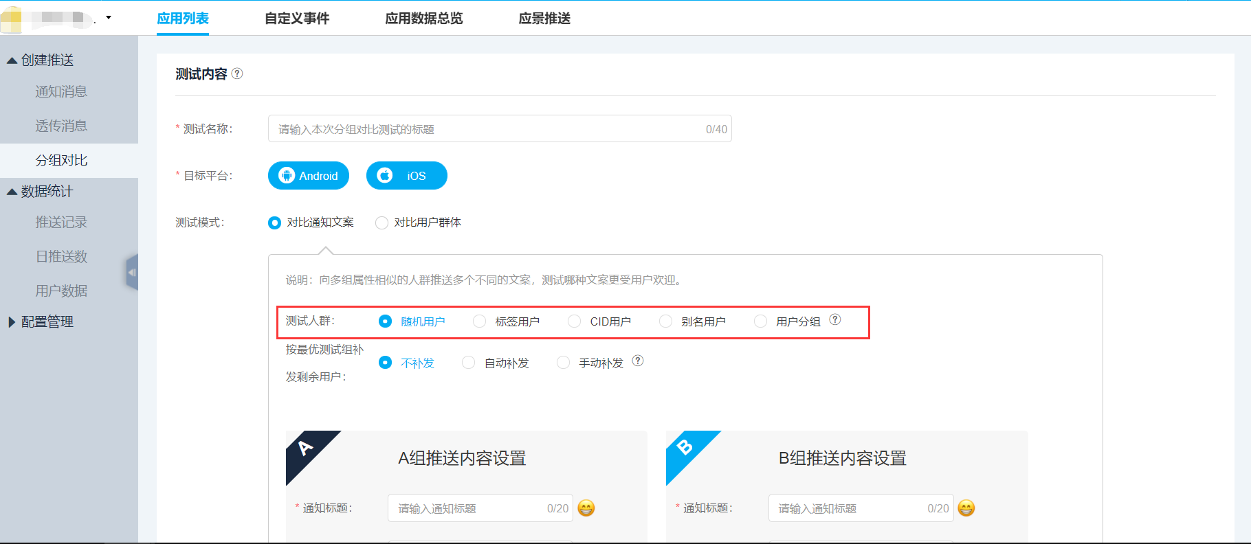 冷钱包怎么转出usdt-冷钱包资金怎么转到交易所