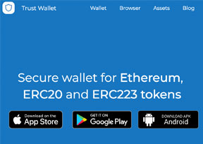 trustwallet提币-trust wallet提币手续费