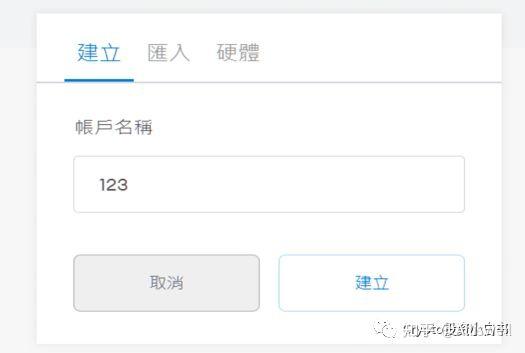 详细阅读:小狐狸钱包怎么导出私钥-小狐狸钱包添加fantom 小狐狸钱包怎么导出私钥-小狐狸钱包添加fantom