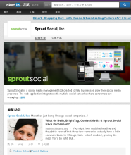 包含领英linkedin国际版怎么进入的词条
