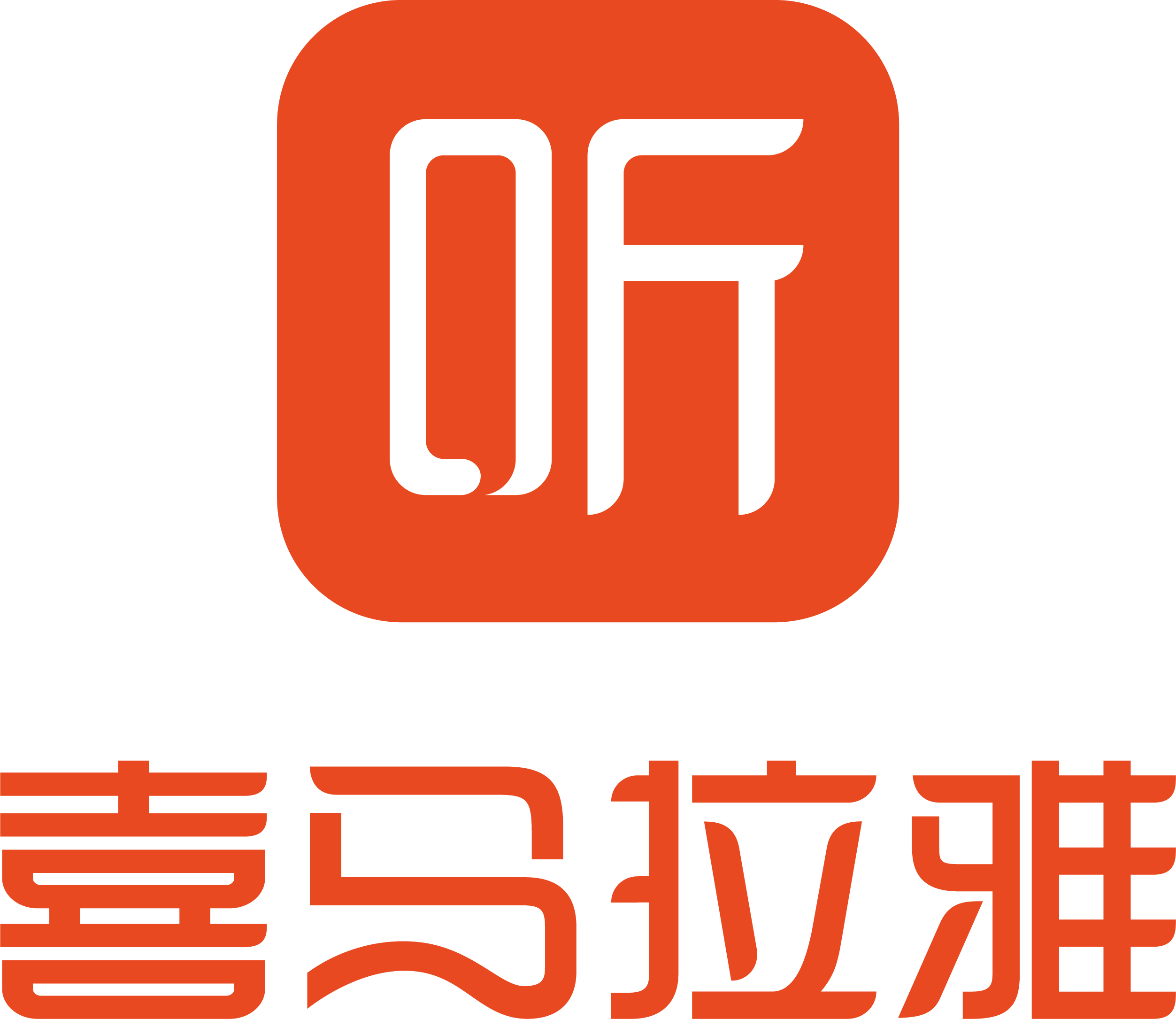兀币对接中国哪些下载的简单介绍