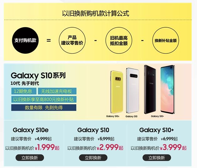 苹果手机查预授权付款-苹果手机查预授权付款怎么查