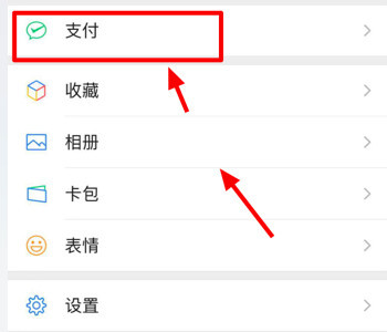 如何添加钱包-钱包怎么添加信用卡
