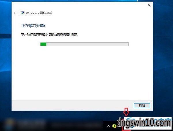win7系统没有无线网络连接-win7系统没有无线网络连接且无法关机