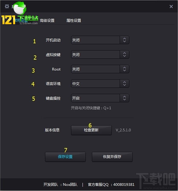 详细阅读:anyconnect安卓怎么用-android anyconnect anyconnect安卓怎么用-android anyconnect