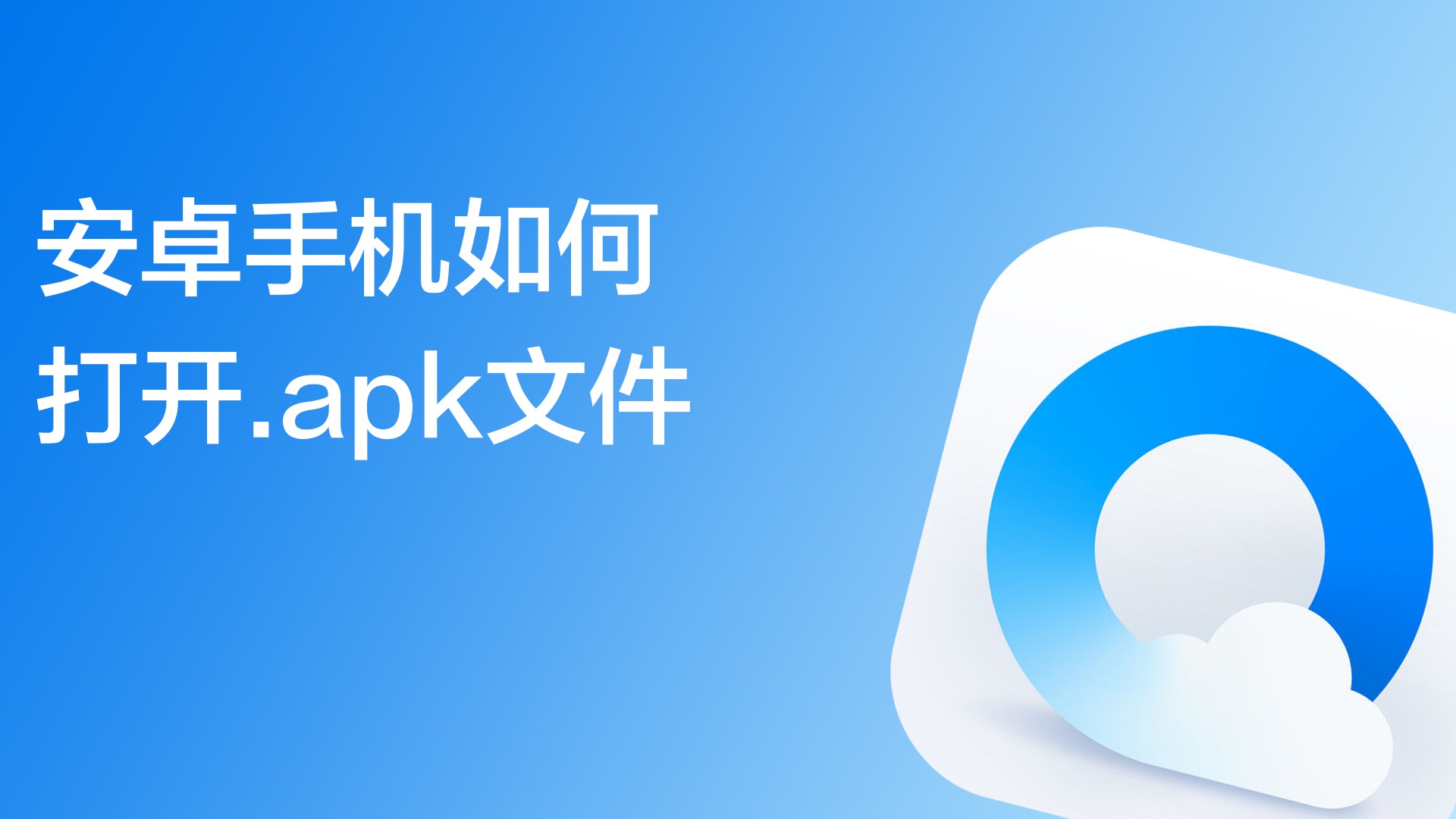 anyconnect安卓怎么用-android anyconnect