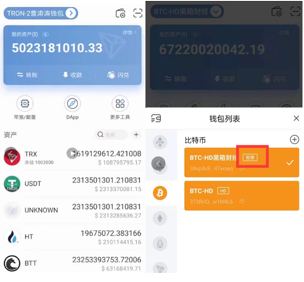 tpwallet钱包怎么下载-trustwallet钱包app下载