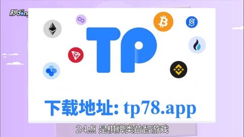 imtoken怎么调bsc-imtoken设置trc20