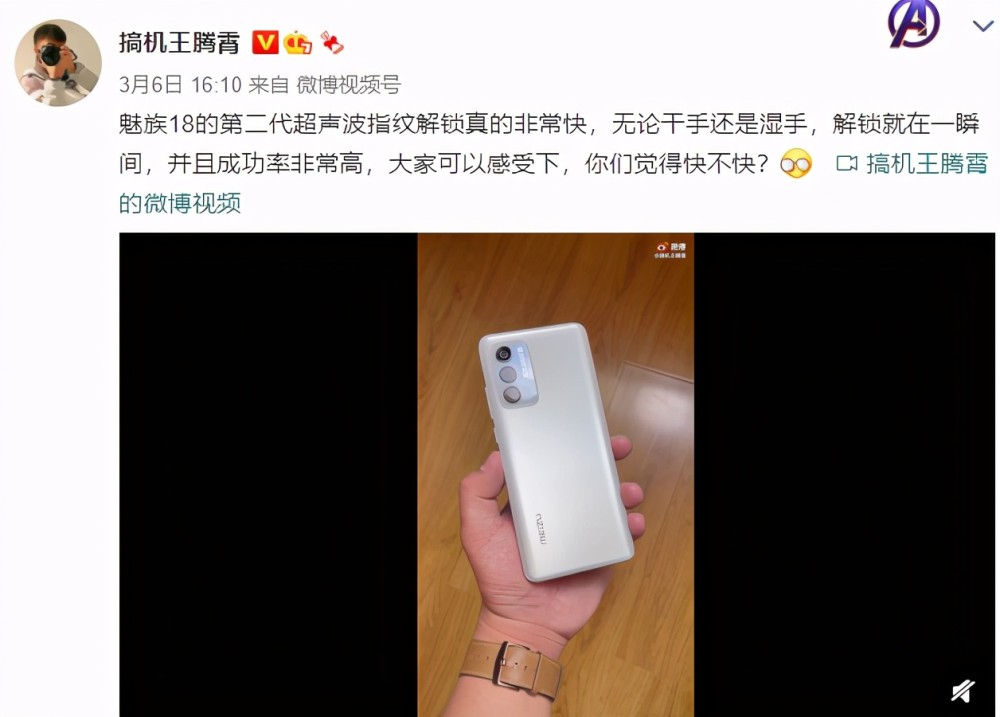 手机用的时间长了像素会不会变差?的简单介绍