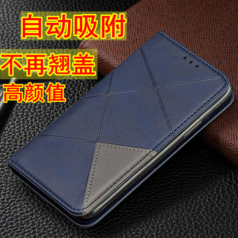 plus钱包是什么-plus钱包2021最新官方公告