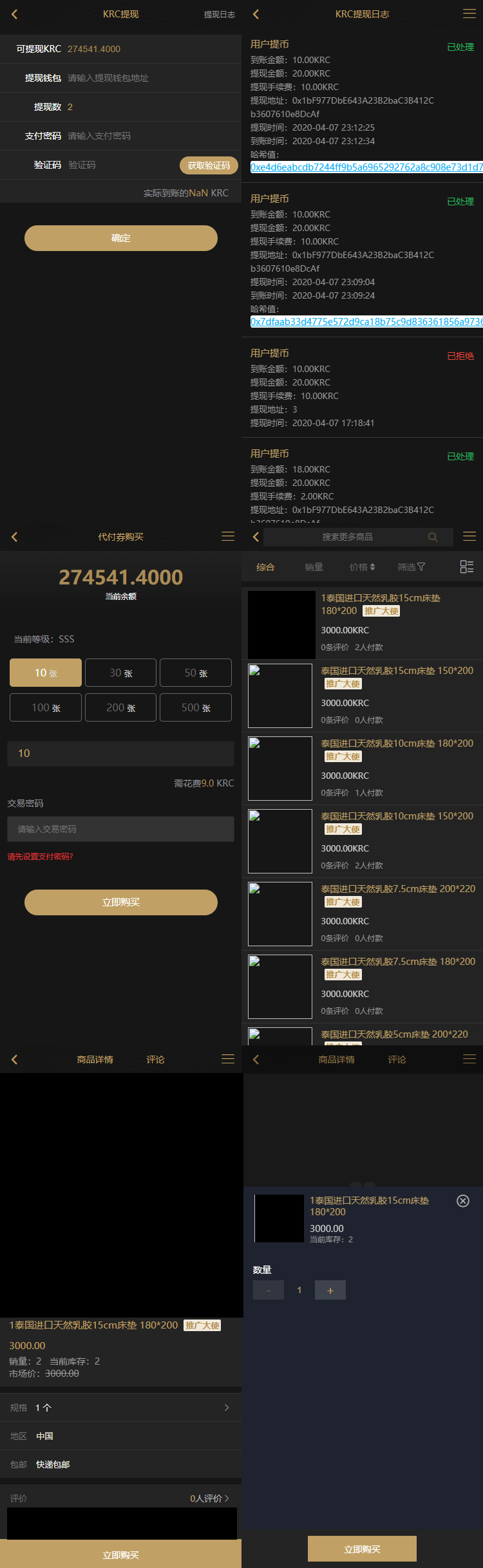 tlm虚拟币-十大虚拟币行情最新价格