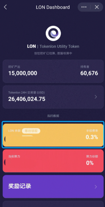 imtoken钱包怎么样?-imtoken钱包怎么样删除转笔地址