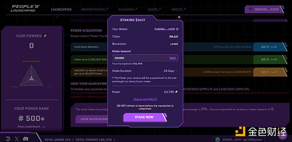 bitGet会被下载吗-bitget这个交易可信吗
