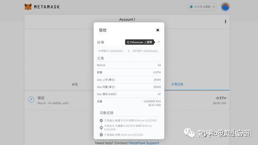 bitGet会被下载吗-bitget这个交易可信吗