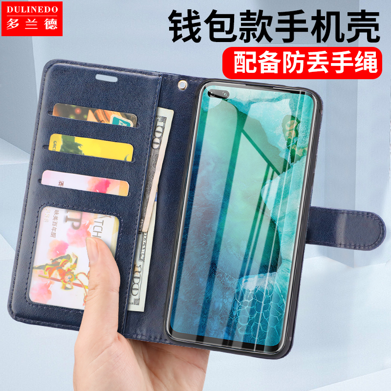 plus钱包最新情况开网-plus钱包2021最新官方公告