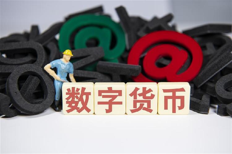 数字币代投被抓-数字货币代投骗局