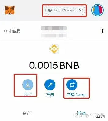 去中心钱包排名-去中心化钱包跑路