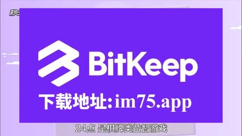 冷钱包下载地址-冷钱包app有哪些
