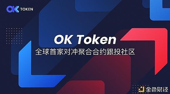 token-token串不存在怎么解决