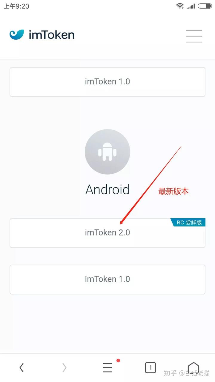 详细阅读:im钱包怎么切换网络-imtoken钱包怎么切换网络 im钱包怎么切换网络-imtoken钱包怎么切换网络