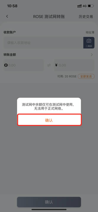 比特派钱包的钱怎么提现-比特派最新钱包50版本