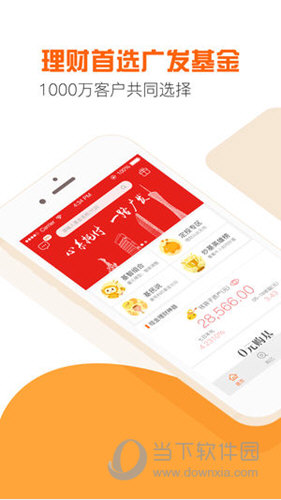 pi币质押下载1000万额度的简单介绍