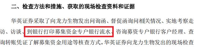 数字币代收佣金比例-数字币代收佣金比例怎么算