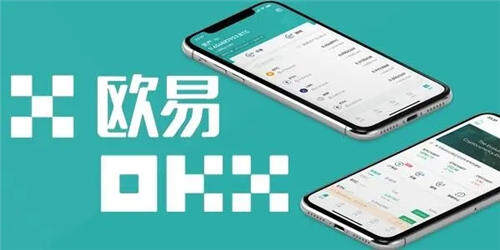 ok交易所app下载-ok交易所app下载6142