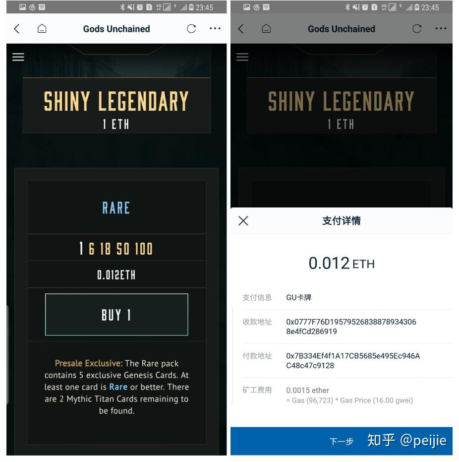 imtoken2.0官网下载-imtoken 10官网下载