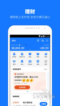 TRUE钱包APP-tp钱包最新app下载