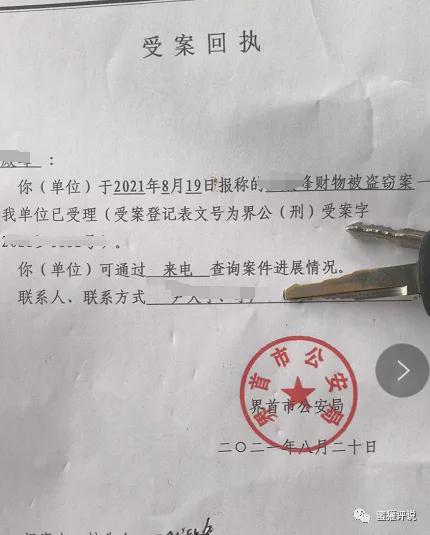 TP钱包-tp钱包怎么观察钱包