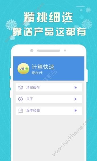 钱包app安卓版下载苹果版-钱包app安卓版下载苹果版可以用吗
